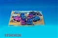 ST043026 - SLIDING CAR