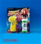 ST043084 - 