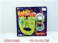ST043085 - B/O BUBBLE WITH MUSIC