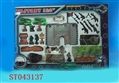 ST043137 - 