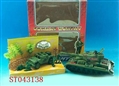 ST043138 - FREE WHELL TANK