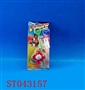 ST043157 - 