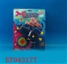 ST043177 - 软弹水枪2合1