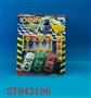 ST043196 - SLIDING  CAR W/GUIDE