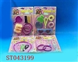 ST043199 - 