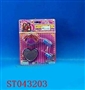 ST043203 - 