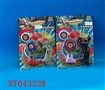 ST043228 - 