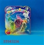 ST043236 - 