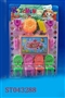 ST043288 - KITCHEN PLAY SET