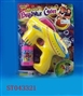 ST043321 - 