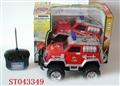 ST043349 - R/C 4W CAR