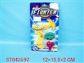 ST043597 - 