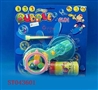 ST043601 - 