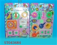 ST043684 - 餐具