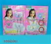ST043761 - 