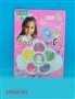 ST043762 - 