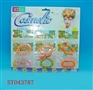 ST043787 - 