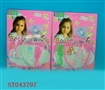 ST043797 - 