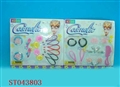 ST043803 - 