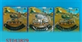 ST043829 - B/O TRACK MILITARY CAR