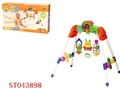 ST043898 - BABY TOYS