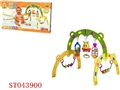 ST043900 - BABY TOYS