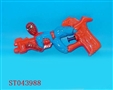 ST043988 - 