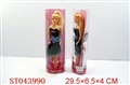 ST043990 - BEAUTY DOLL（2 STYLES ASSORTED）