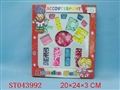 ST043992 - 