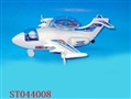 ST044008 - 拉线飞机