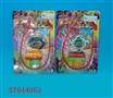 ST044053 - 