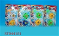 ST044151 - 