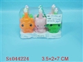 ST044224 - BUBBLE