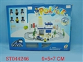 ST044246 - B/O TRACKING TRAIN SET