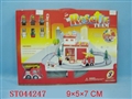 ST044247 - B/O TRACKING TRAIN SET