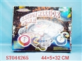 ST044265 - 