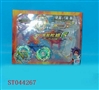 ST044267 - 