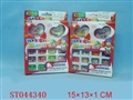 ST044340 - 