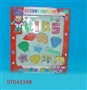 ST044348 - 