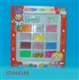 ST044349 - 