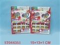 ST044351 - 