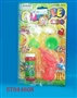 ST044608 - 