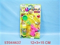 ST044637 - 