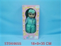ST044655 - 1:4寸四声娃娃