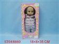 ST044660 - 1:4寸四声娃娃