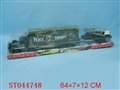ST044748 - 