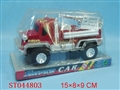 ST044803 - fire engine