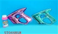 ST044858 - 