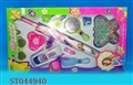 ST044940 - 