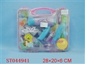 ST044941 - 